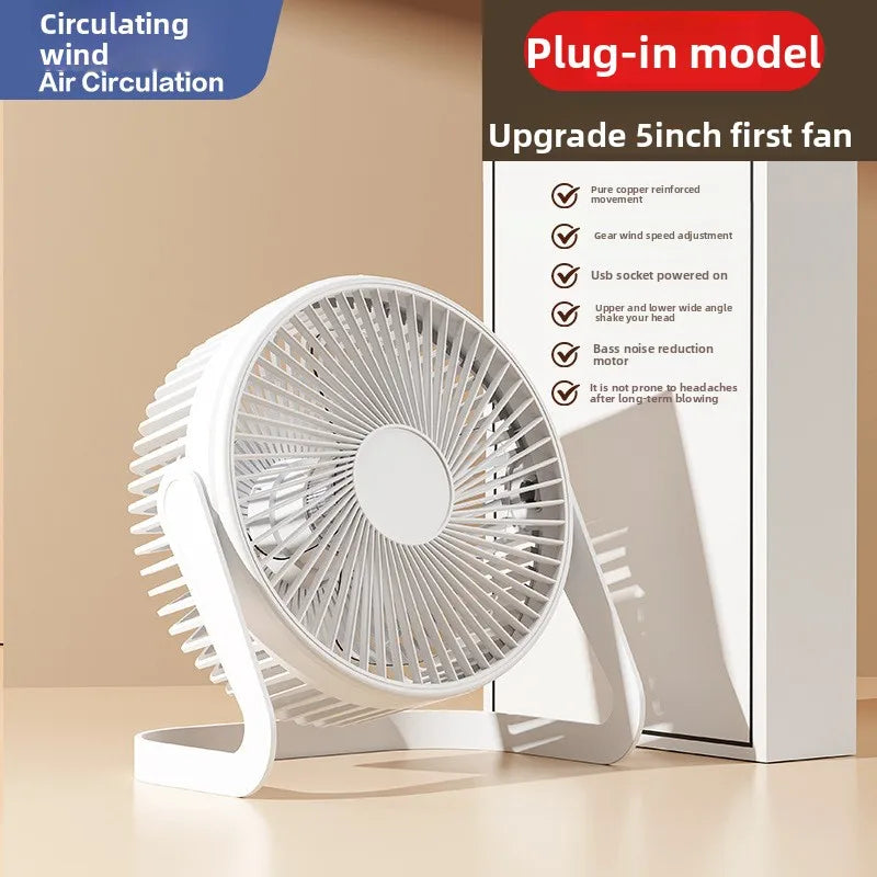 USB Mini Fan Plug-in Silent Office Desktop Small Household Electric Fan Student Mini Fan Handheld Fan Fan Hand Fan Rechargeable
