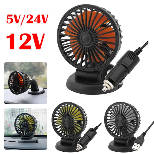 USB Car Fan 360 All-Round Adjustable Car Auto Cooler for Vehicle Home Office USB Freshener Air Conditioner Auto Ventilator